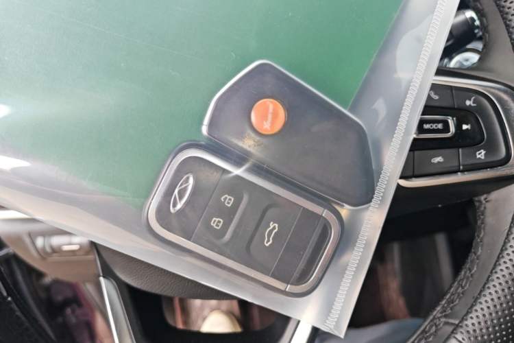Used Chery Tiggo 8 2020 290TGDI Automatic Elite Edition Vehicle Key