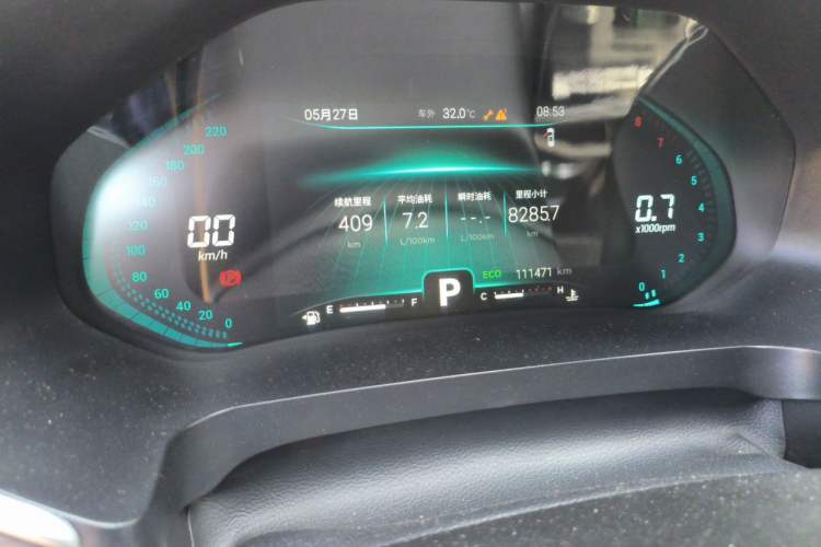 Used Chery Tiggo 8 2020 290TGDI Automatic Luxury Edition Instrument Cluster
