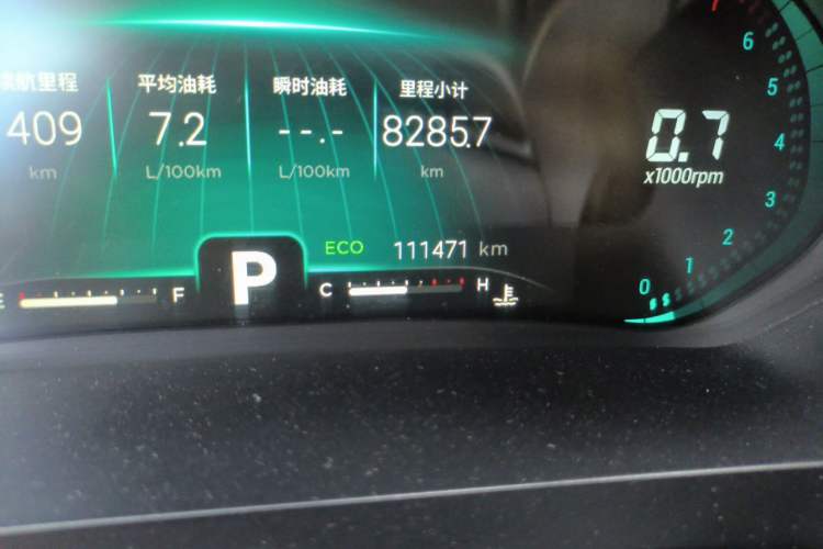 Used Chery Tiggo 8 2020 290TGDI Automatic Luxury Edition Odometer Close Up