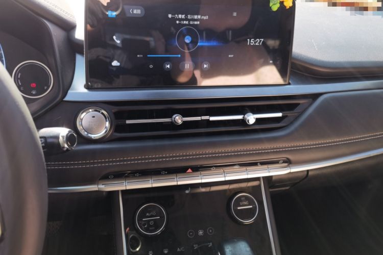 Used Chery Tiggo 8 2020 230TCI Automatic Elite Edition Audio And AC Panel
