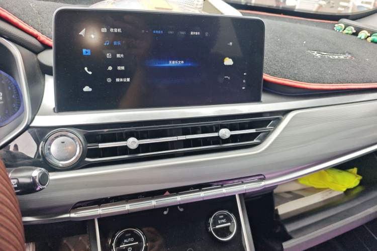 Used Chery Tiggo 8 2020 Revised Version 290TGDI Automatic Luxury Edition Audio And AC Panel