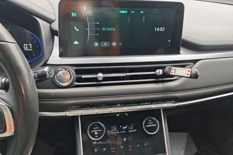 Used Chery Tiggo 8 2020 Facelifted Version 290TGDI Automatic Elite Edition Audio And AC Panel