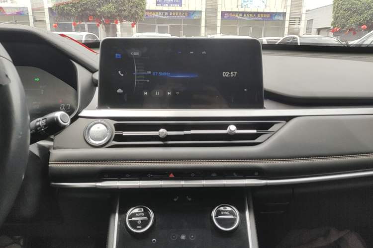 Used Chery Tiggo 8 2020 290TGDI Automatic Elite Edition Audio And AC Panel