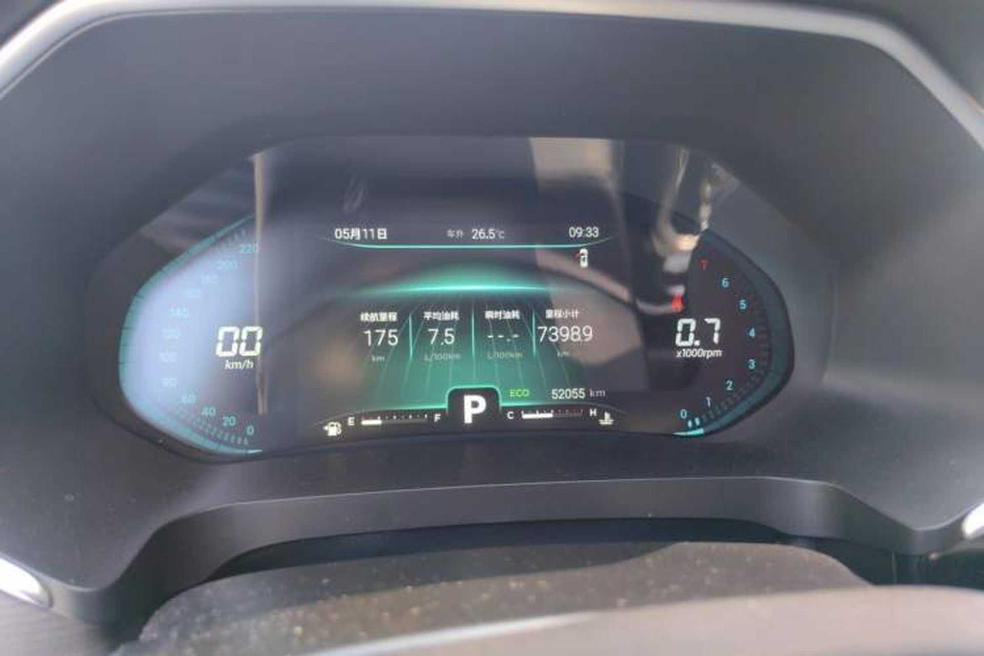 Used Chery Tiggo 8 2020 290TGDI Automatic Luxury Edition Instrument Cluster