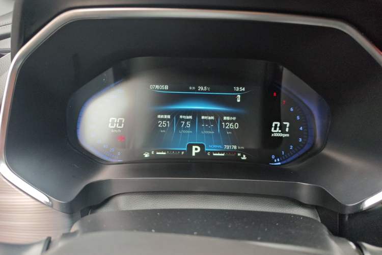 Used Chery Tiggo 8 2020 Revised Version 290TGDI Automatic Luxury Edition Instrument Cluster