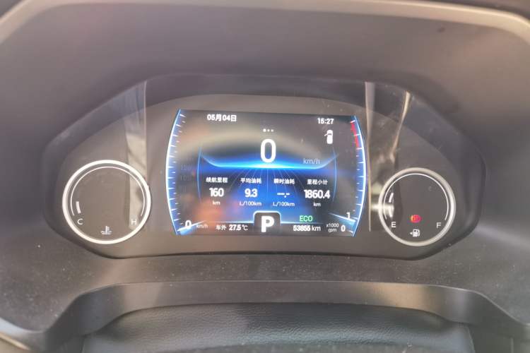 Used Chery Tiggo 8 2020 230TCI Automatic Elite Edition Instrument Cluster
