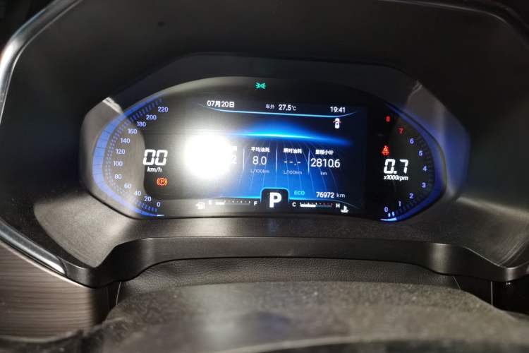 Used Chery Tiggo 8 2020 290TGDI Automatic Luxury Edition Instrument Cluster