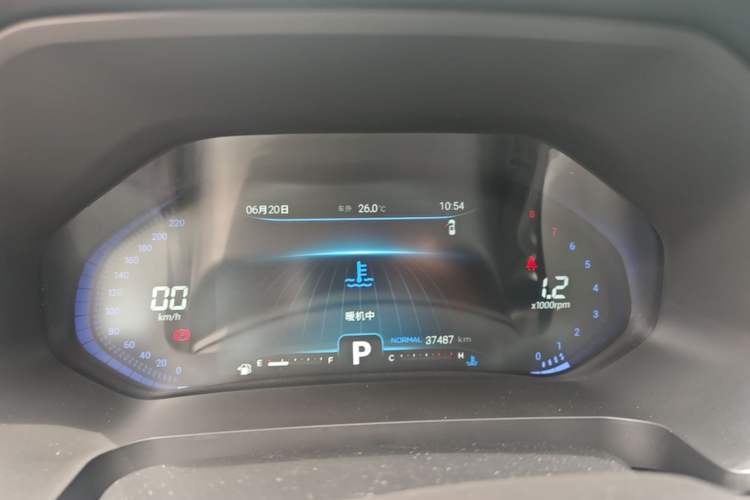 Used Chery Tiggo 8 2020 Facelifted Version 290TGDI Automatic Elite Edition Instrument Cluster