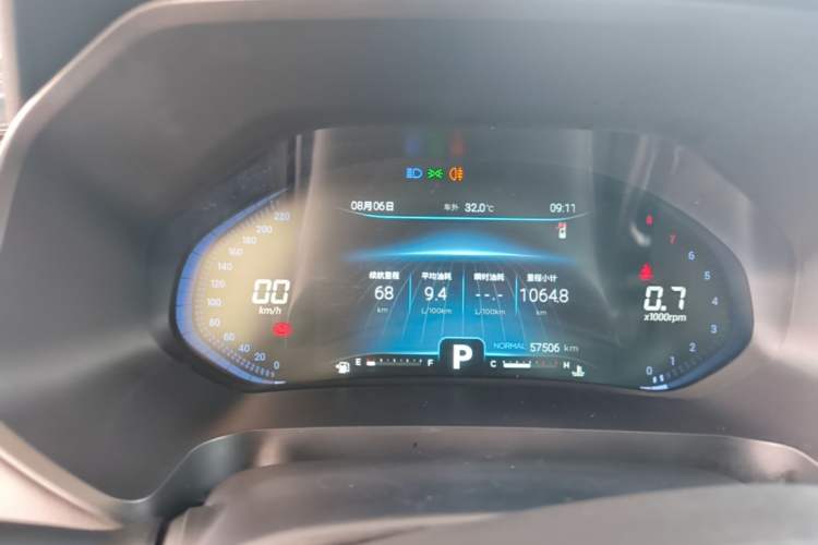 Used Chery Tiggo 8 2020 Facelifted Version 290TGDI Automatic Elite Edition Instrument Cluster
