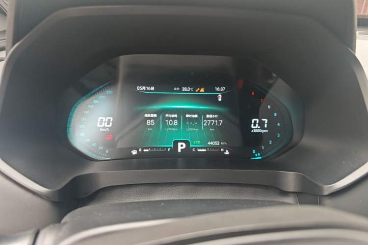 Used Chery Tiggo 8 2020 290TGDI Automatic Elite Edition Instrument Cluster