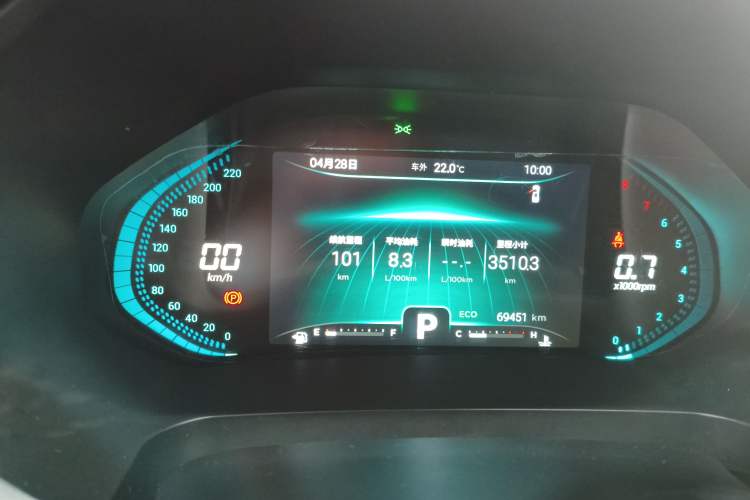 Used Chery Tiggo 8 2020 290TGDI Automatic Elite Edition Instrument Cluster
