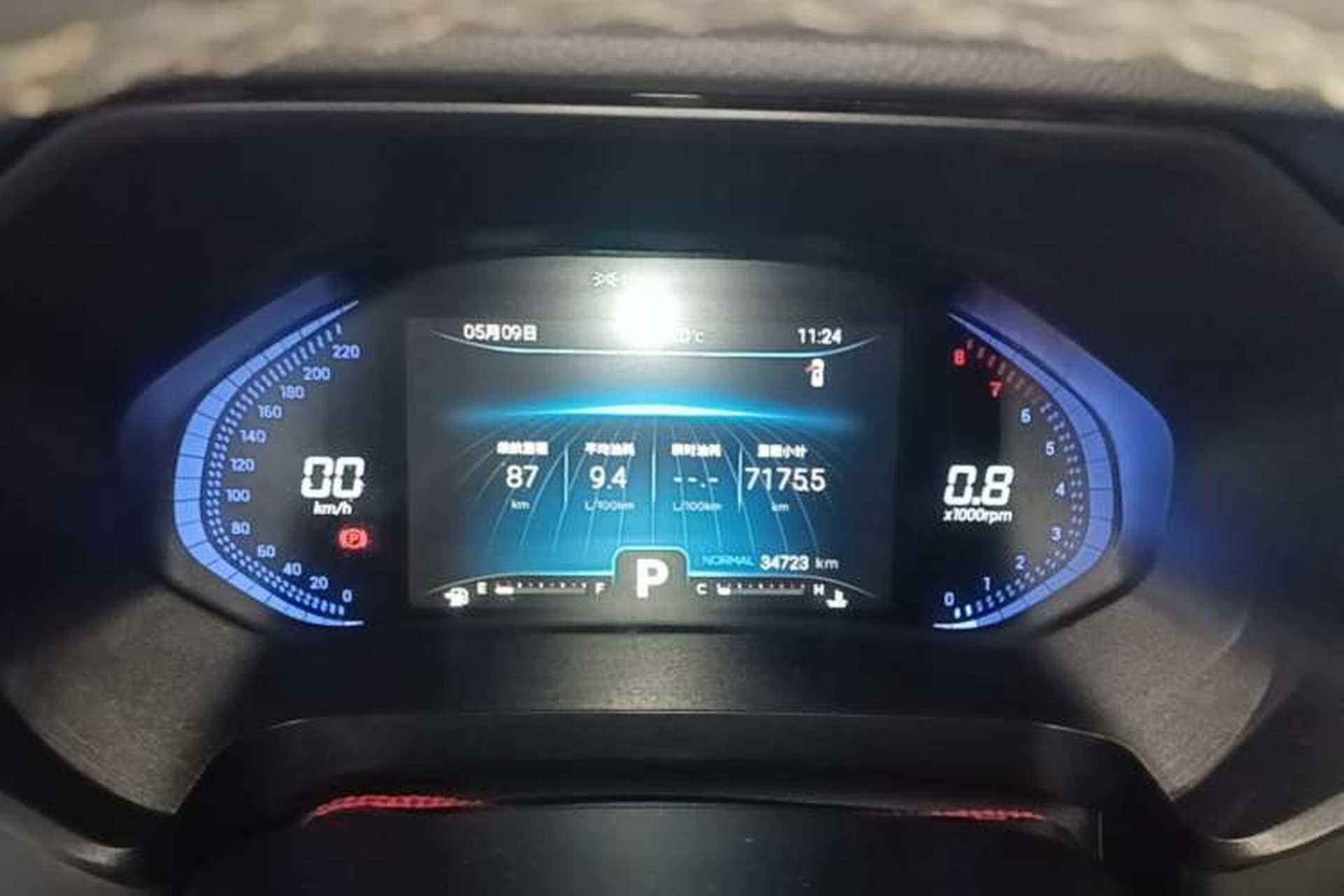 Used Chery Tiggo 8 2020 Facelifted Version 290TGDI Automatic Elite Edition Instrument Cluster