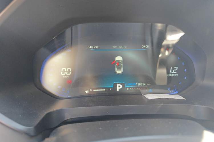 Used Chery Tiggo 8 2020 Facelifted Version 290TGDI Automatic Elite Edition Instrument Cluster