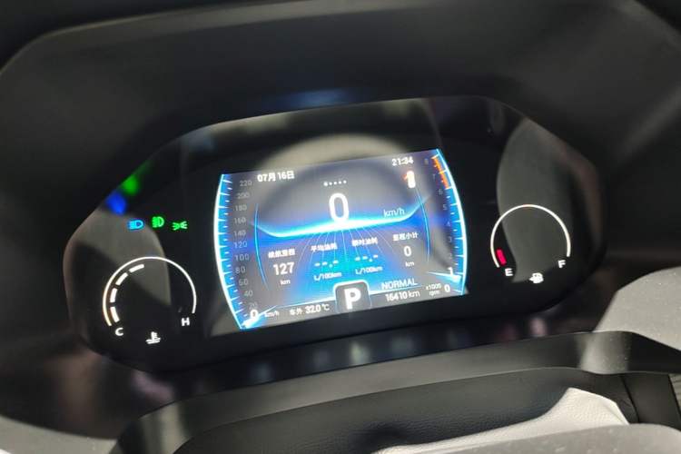 Used Chery Tiggo 8 2020 Revised Version 290TGDI Automatic Luxury Edition Instrument Cluster