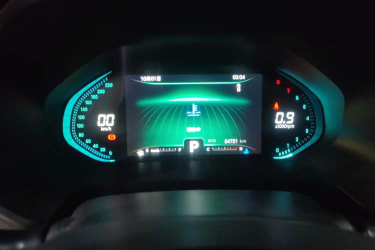 Used Chery Tiggo 8 2020 290TGDI Automatic Fashion Edition Instrument Cluster