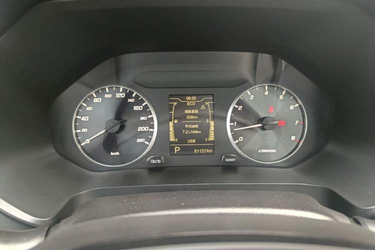 Used Chery Tiggo 8 2020 230TCI Automatic Fashion Edition Instrument Cluster