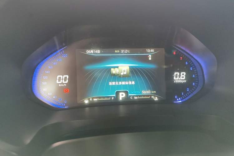Used Chery Tiggo 8 2020 Facelifted Version 290TGDI Automatic Elite Edition Instrument Cluster
