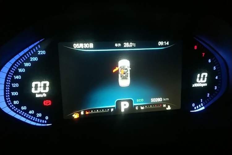 Used Chery Tiggo 8 2020 290TGDI Automatic Luxury Edition Instrument Cluster