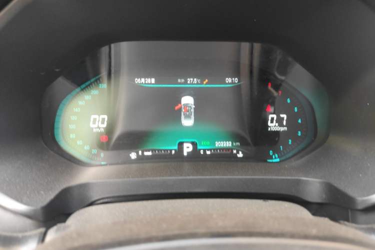 Used Chery Tiggo 8 2020 290TGDI Automatic Elite Edition Instrument Cluster