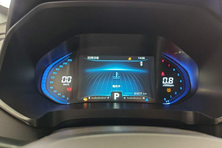 Used Chery Tiggo 8 2020 Revised Version 290TGDI Automatic Fashion Edition Instrument Cluster