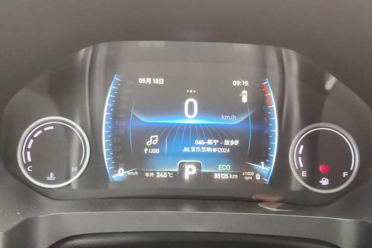 Used Chery Tiggo 8 2020 230TCI Automatic Elite Edition Instrument Cluster