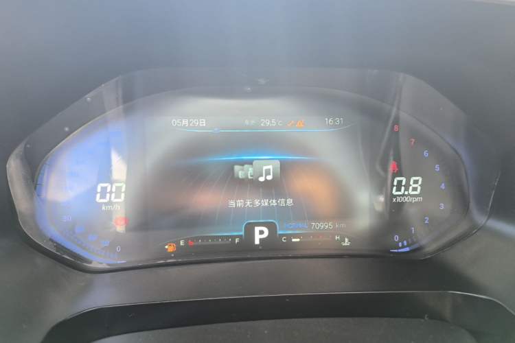 Used Chery Tiggo 8 2020 Revised Version 290TGDI Automatic Luxury Edition Instrument Cluster