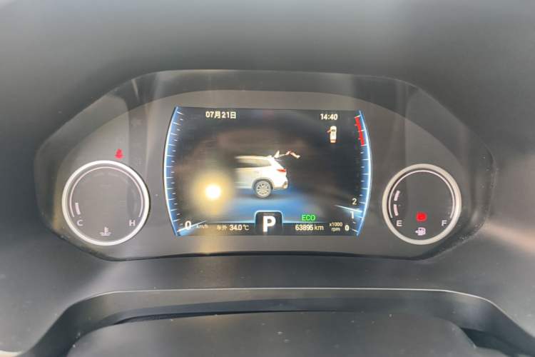 Used Chery Tiggo 8 2020 230TCI Automatic Elite Edition Instrument Cluster