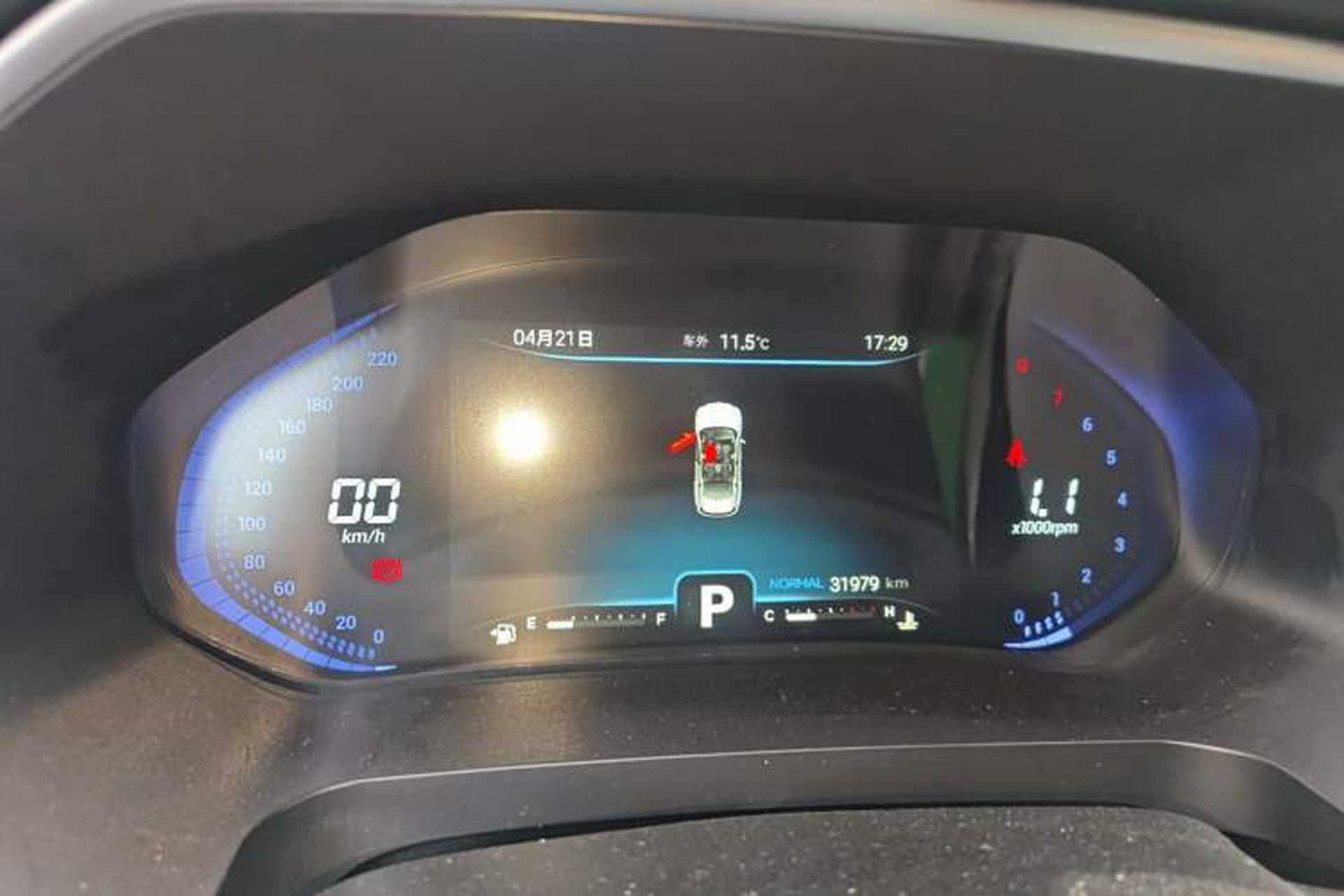 Used Chery Tiggo 8 2020 Revised Version 290TGDI Automatic Luxury Edition Instrument Cluster