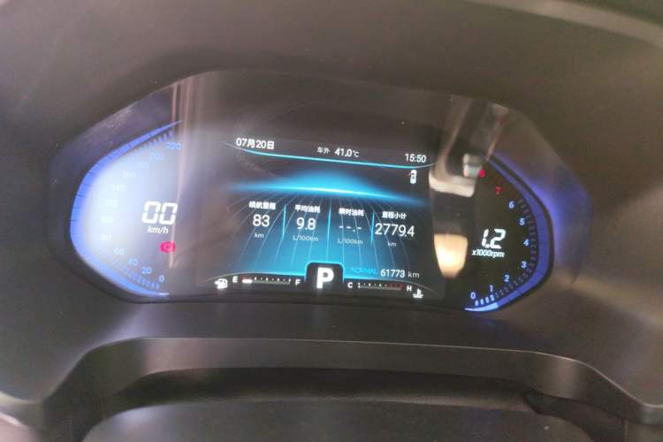 Used Chery Tiggo 8 2020 Facelifted Version 290TGDI Automatic Elite Edition Instrument Cluster