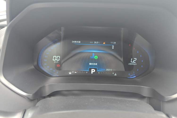 Used Chery Tiggo 8 2020 Facelifted Version 290TGDI Automatic Elite Edition Instrument Cluster