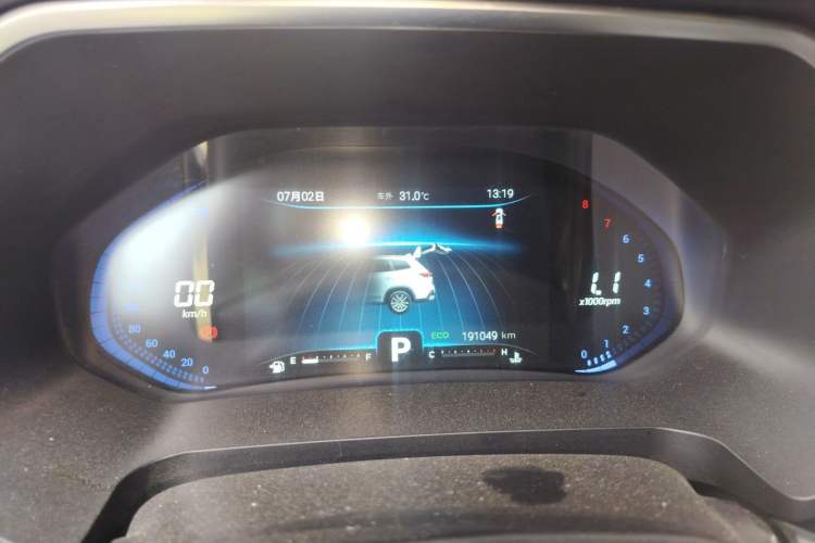 Used Chery Tiggo 8 2020 290TGDI Automatic Luxury Edition Instrument Cluster