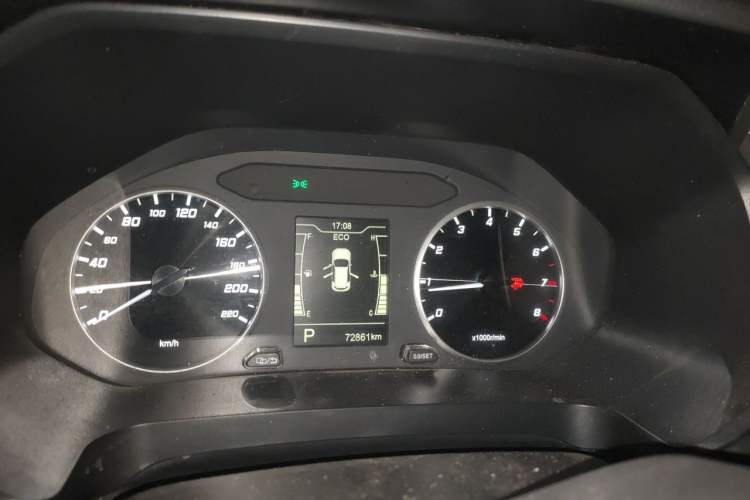 Used Chery Tiggo 8 2020 1.5 TCI Automatic Exclusive Edition 5 Seats Instrument Cluster