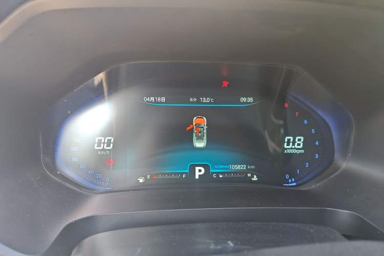 Used Chery Tiggo 8 2020 Facelifted Version 290TGDI Automatic Elite Edition Instrument Cluster