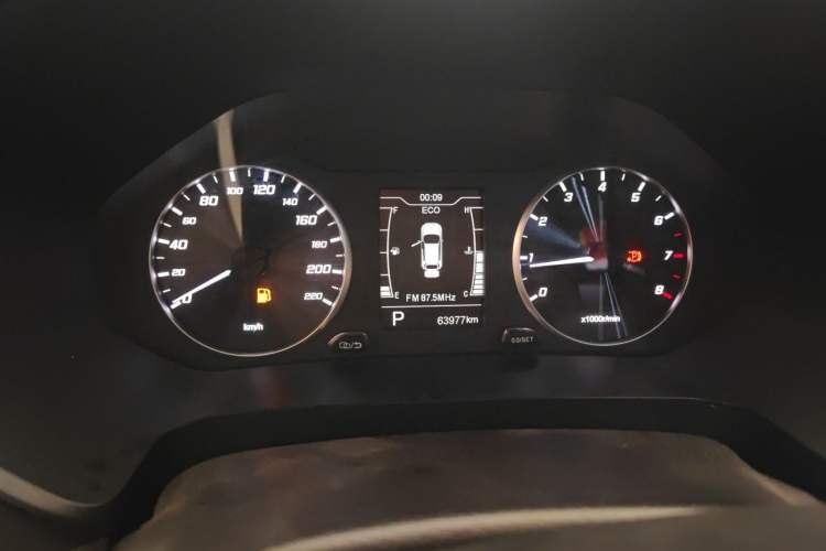 Used Chery Tiggo 8 2020 1.5 TCI Automatic Exclusive Edition 7-Seater Instrument Cluster