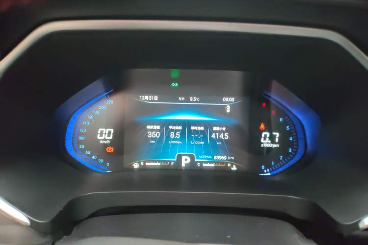 Used Chery Tiggo 8 2020 290TGDI Automatic Luxury Edition Instrument Cluster
