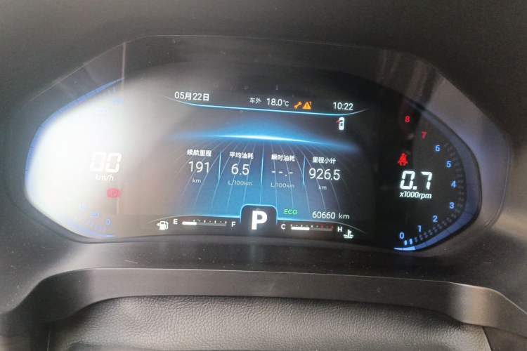 Used Chery Tiggo 8 2020 290TGDI Automatic Luxury Edition Big Six-Seater Instrument Cluster