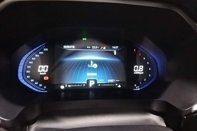 Used Chery Tiggo 8 2020 290TGDI Automatic Luxury Edition Instrument Cluster