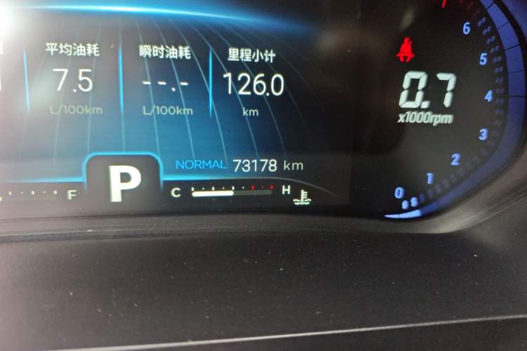 Used Chery Tiggo 8 2020 Revised Version 290TGDI Automatic Luxury Edition Odometer Close Up