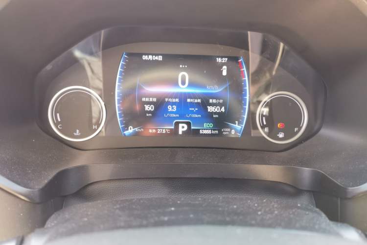 Used Chery Tiggo 8 2020 230TCI Automatic Elite Edition Odometer Close Up