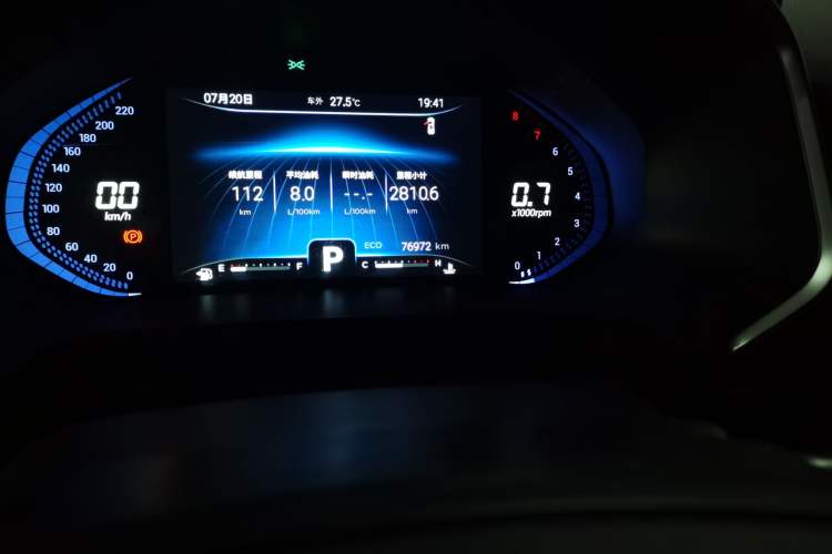 Used Chery Tiggo 8 2020 290TGDI Automatic Luxury Edition Odometer Close Up