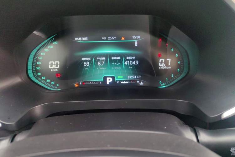 Used Chery Tiggo 8 2020 290TGDI Automatic Luxury Edition Odometer Close Up