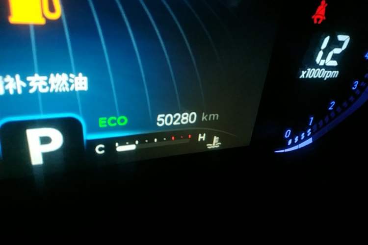 Used Chery Tiggo 8 2020 290TGDI Automatic Luxury Edition Odometer Close Up