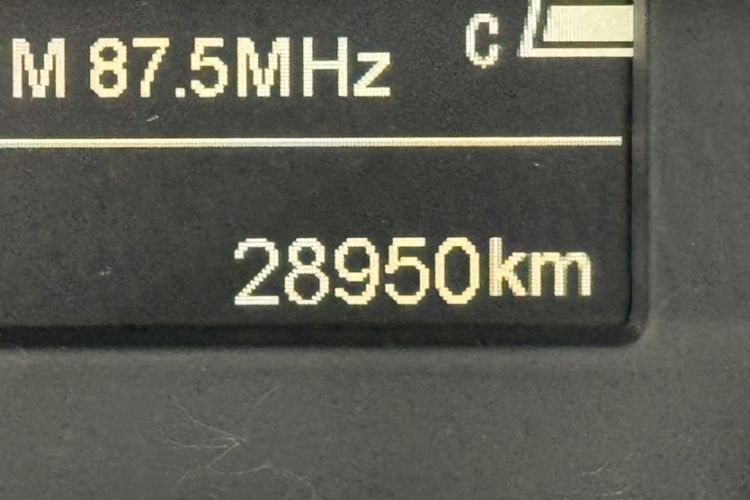 Used Chery Tiggo 8 2020 1.5 TCI Manual Special Edition 7-Seater Odometer Close Up
