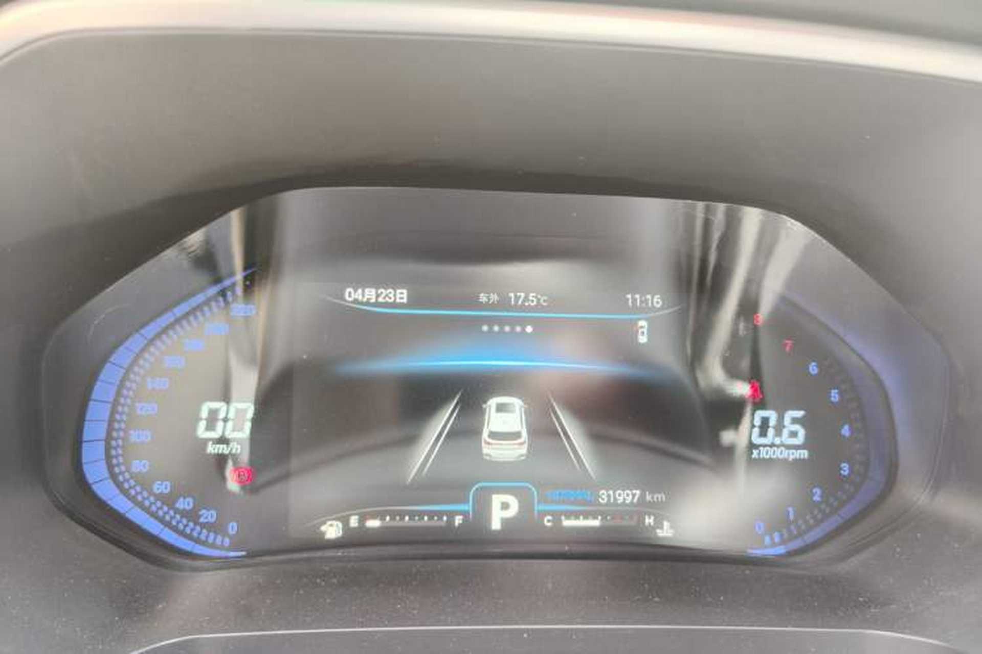 Used Chery Tiggo 8 2020 Revised Version 290TGDI Automatic Luxury Edition Odometer Close Up