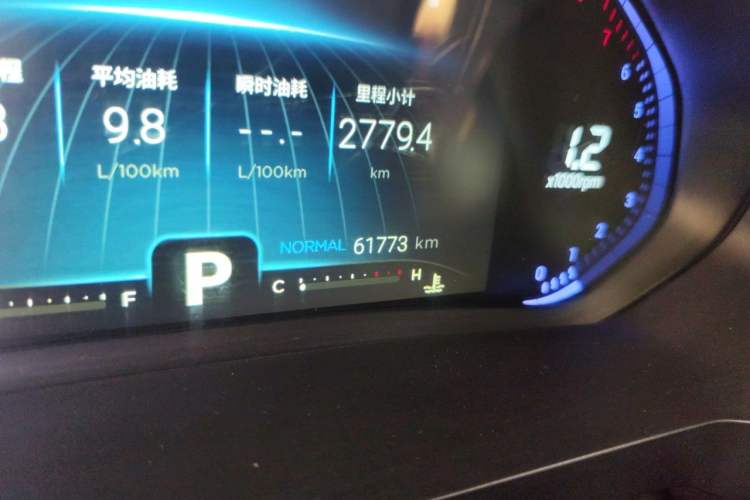 Used Chery Tiggo 8 2020 Facelifted Version 290TGDI Automatic Elite Edition Odometer Close Up