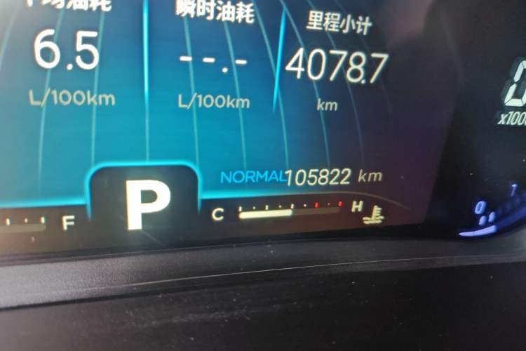 Used Chery Tiggo 8 2020 Facelifted Version 290TGDI Automatic Elite Edition Odometer Close Up
