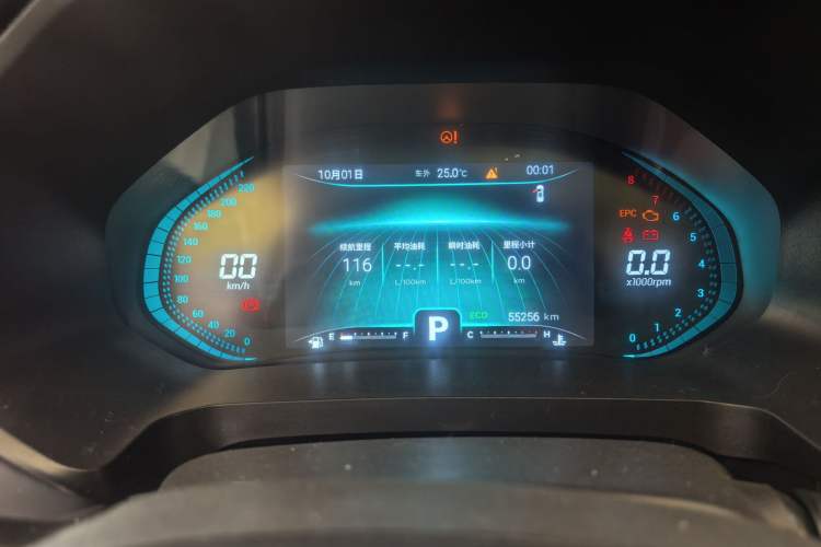 Used Chery Tiggo 8 2020 Facelifted Version 290TGDI Automatic Elite Edition Odometer Close Up