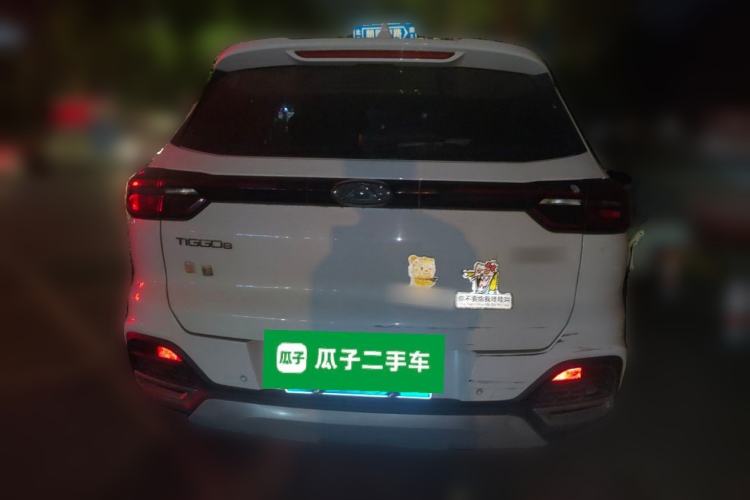 Used Chery Tiggo 8 2020 1.5 TCI Automatic Exclusive Edition 5 Seats Rear