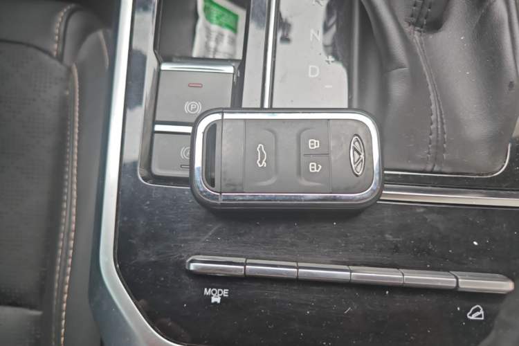 Used Chery Tiggo 8 2020 Classic 1.5 TCI Automatic Prestige Edition 7-Seater Vehicle Key
