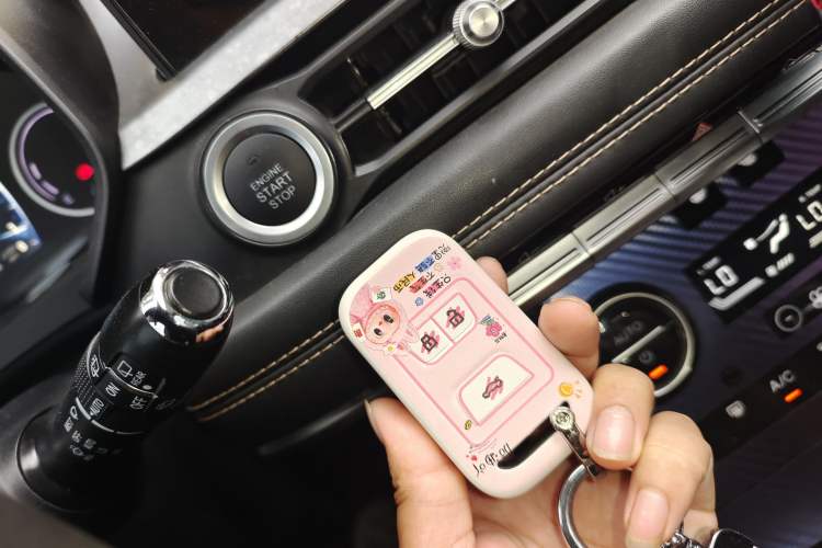 Used Chery Tiggo 8 2020 230TCI Automatic Elite Edition Vehicle Key